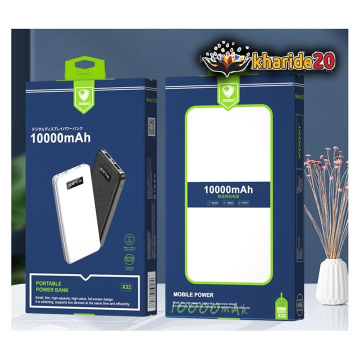 پاوربانک ژوژی مدل XooxiX32ظرفیت 10000میلی امپر ساعت